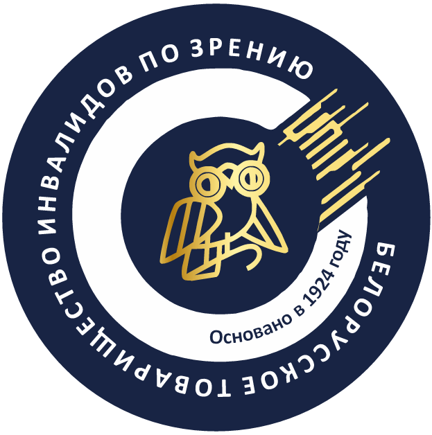 БелТИЗ