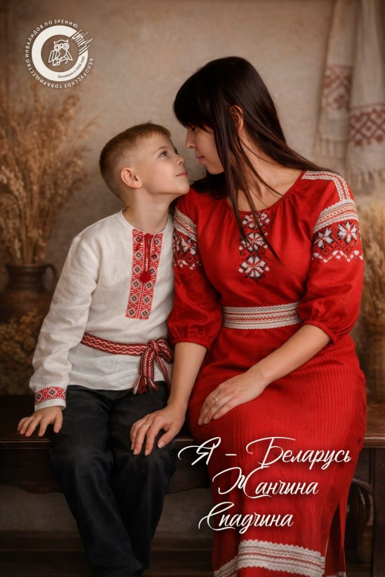 Екатерина АникановаМинск