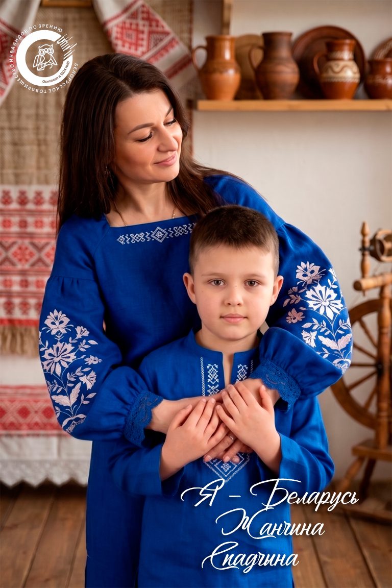 Светлана ПотоцкаяБарановичи