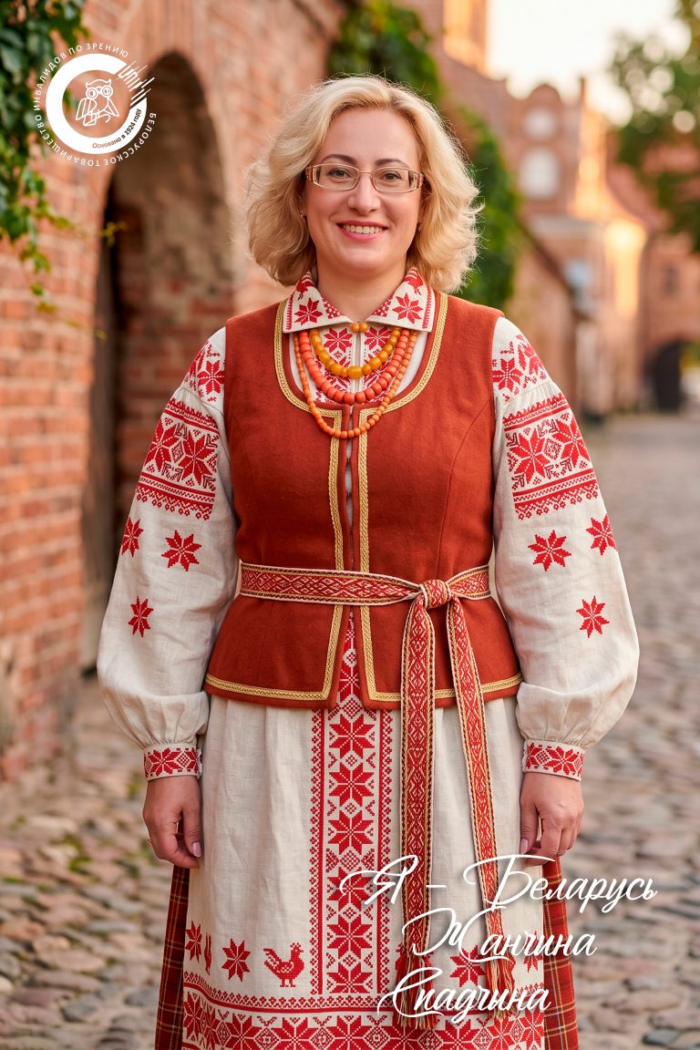 Светлана ШараеваГомель