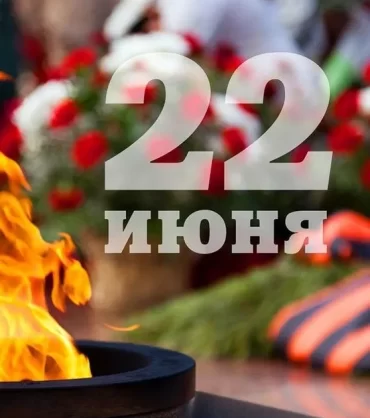 cover_zastavka_opt-13