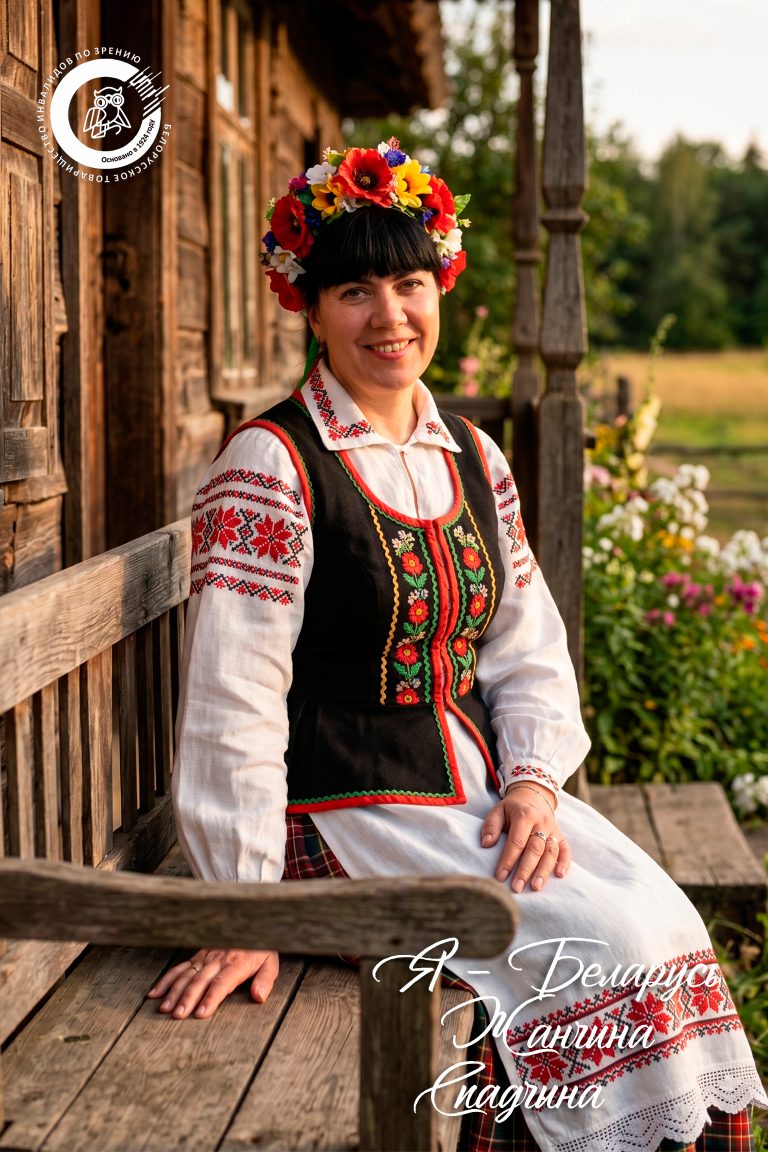 Гульсара Хакимовад. Борок