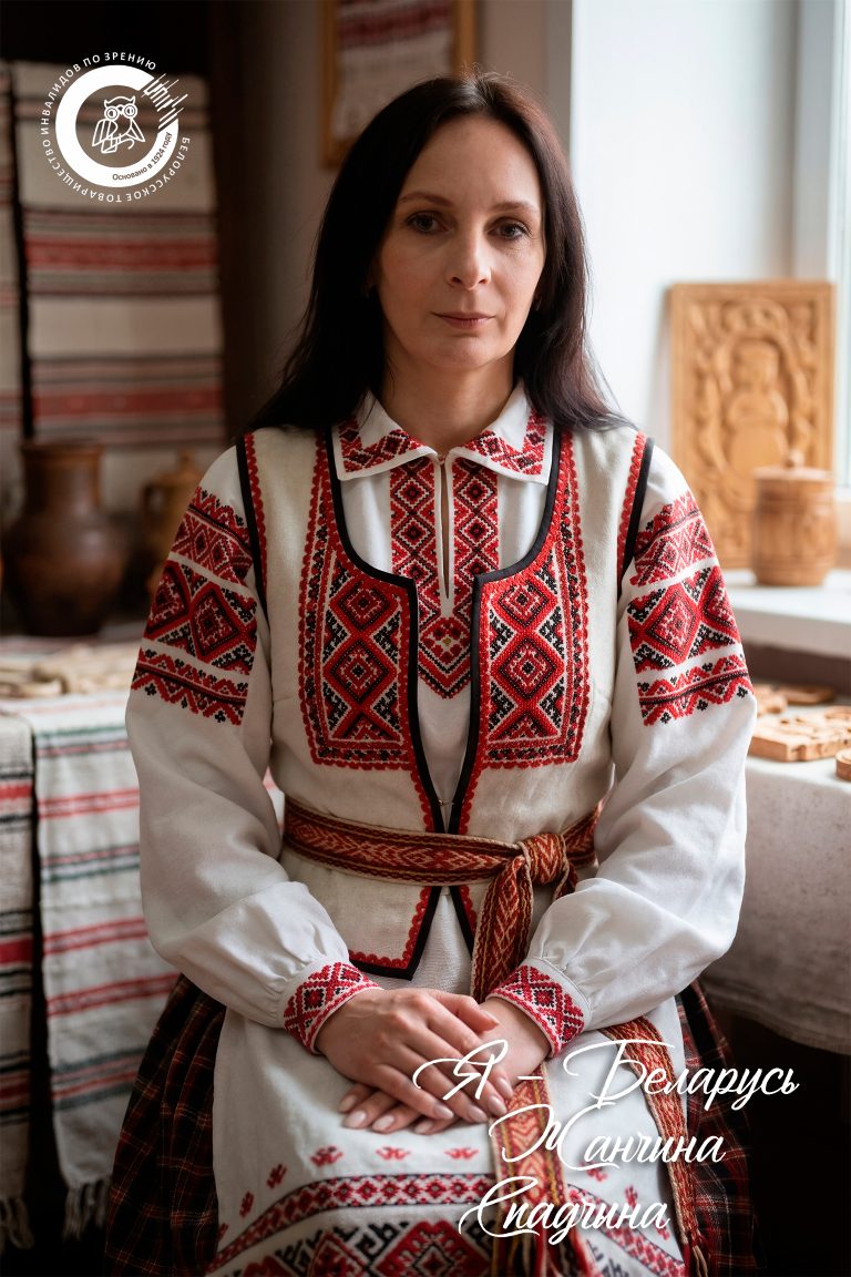 Наталья ПискунПинск
