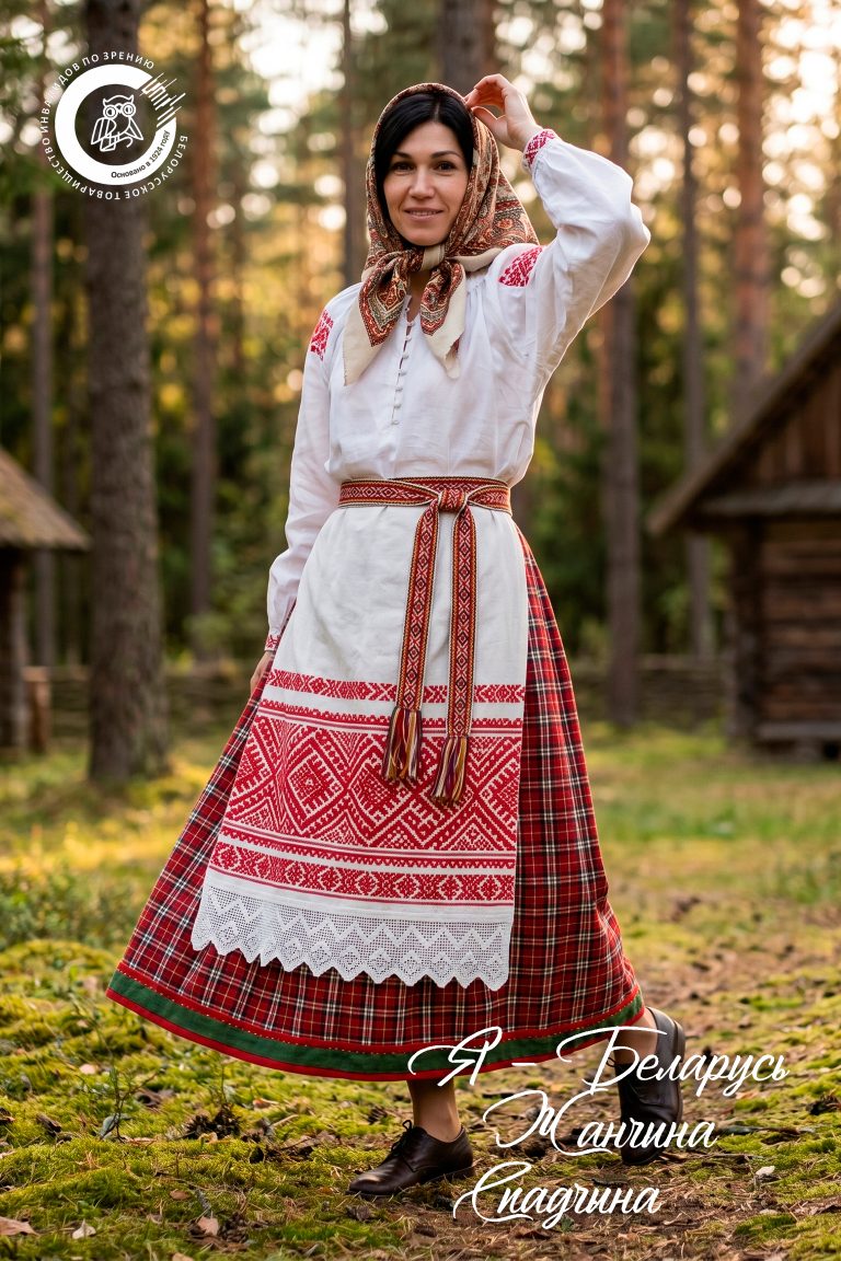 Анастасия СкроботЛошница