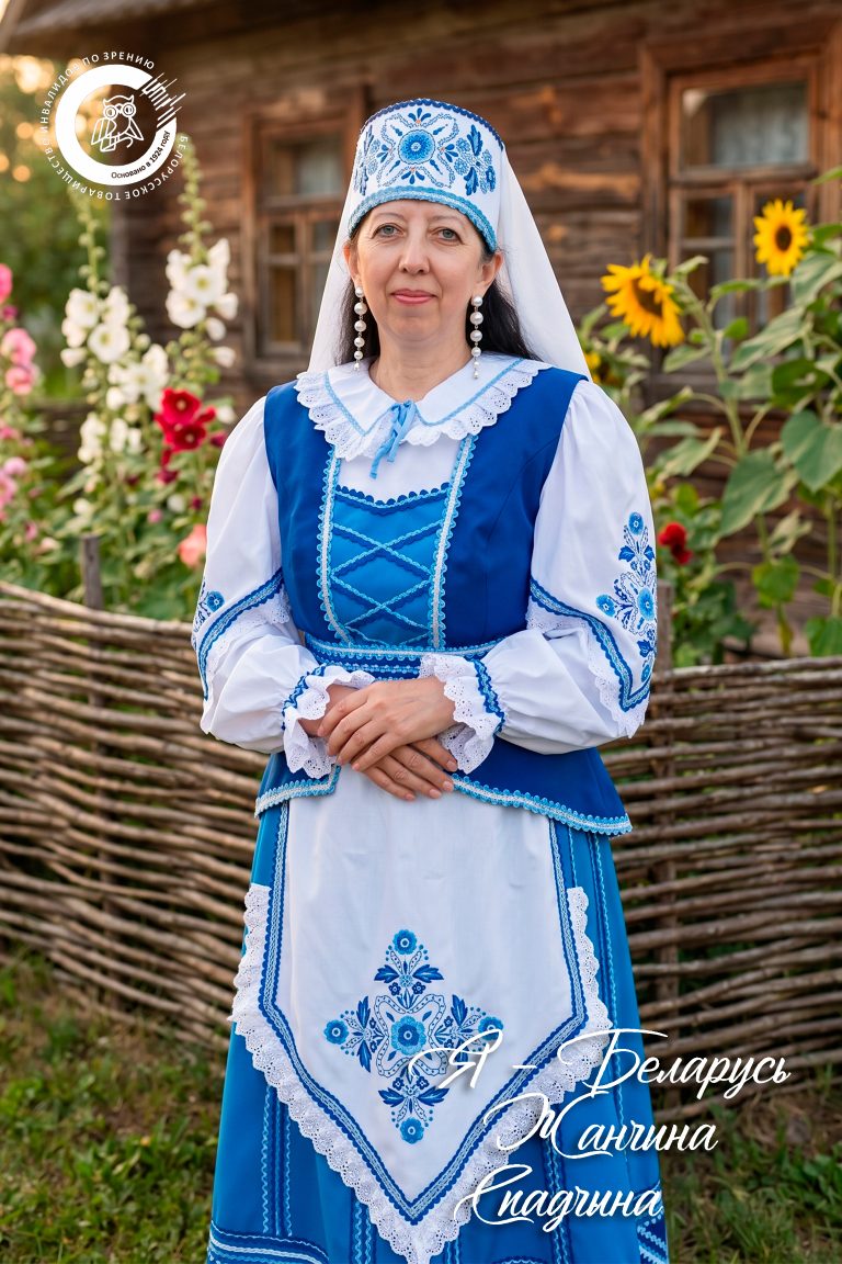 Наталья СолохинаЧёнки