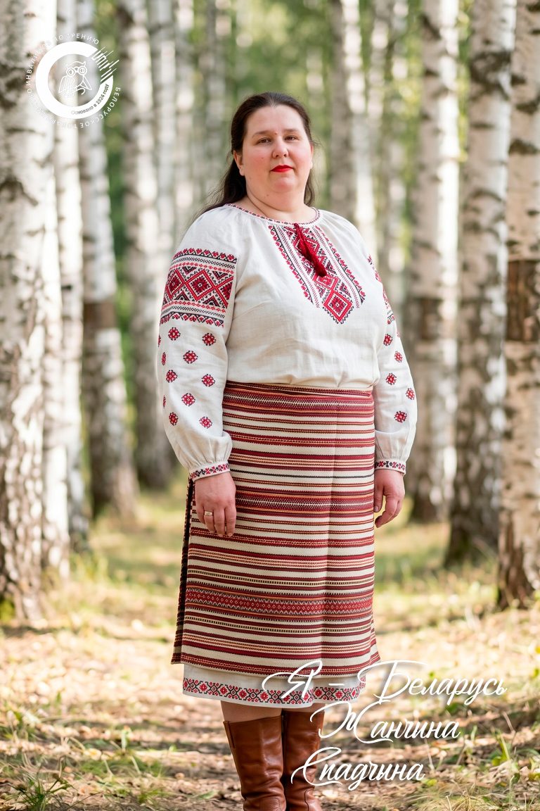 Наталья АлександровичМозырь