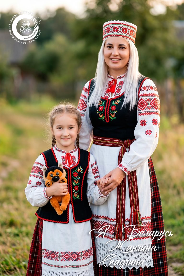 Ирина НестеровичМинск