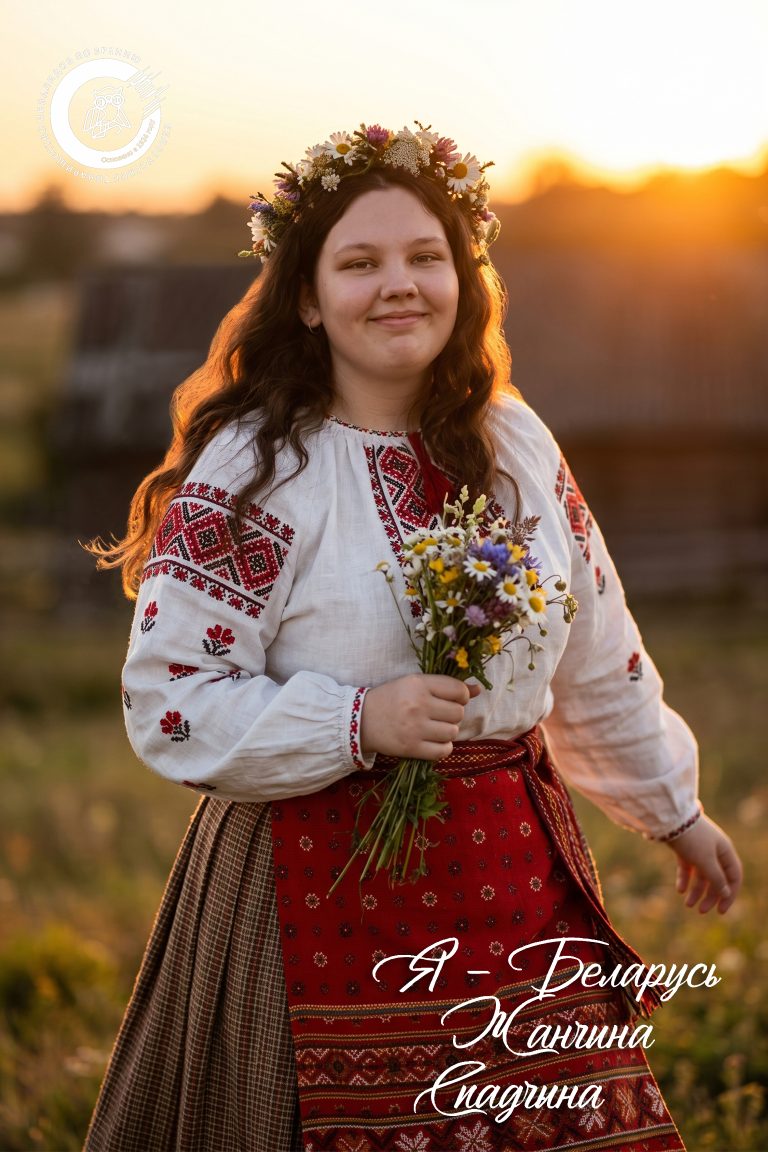 Лилия КурикМинск